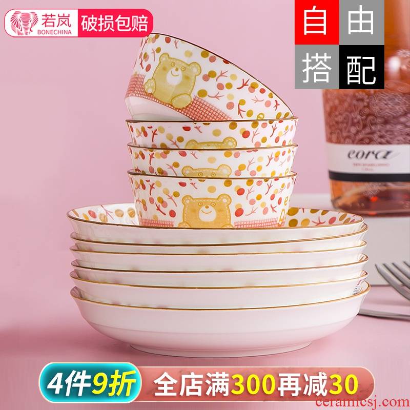 Glair cartoon ceramic bowl home eat bowl of nice dish fashion girls heart dishes a single microwave