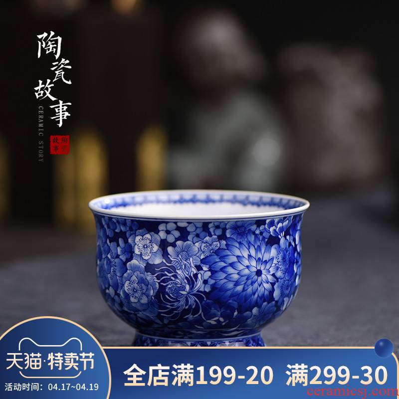Kung fu tea cup single ceramic bowl hand blue and white porcelain of jingdezhen blue flowers sample tea cup tea masters cup