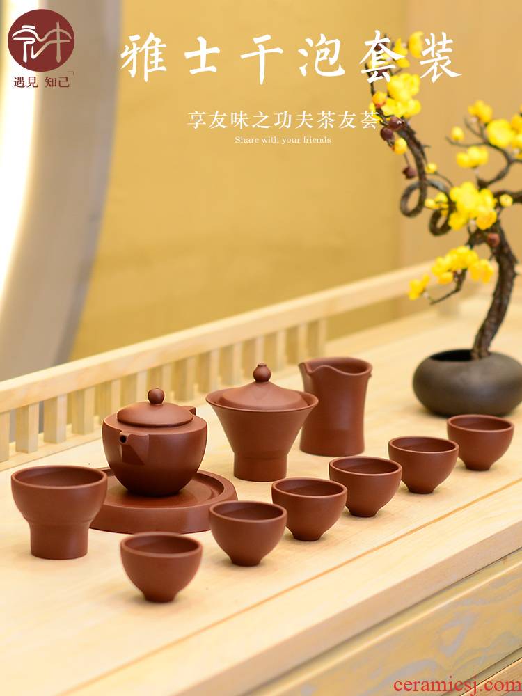 Macros in yixing it suit household kung fu tea set dry tea tray cups of a complete set of gift boxes in the teapot