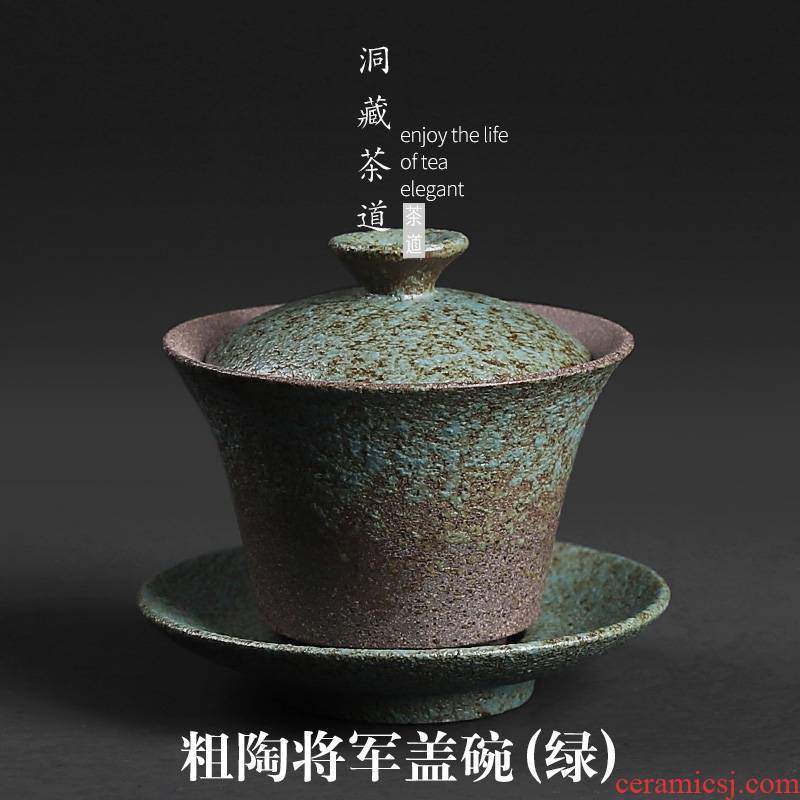 In three to Japanese coarse pottery tureen ceramic tea cups coarse pottery bowl bowl of kung fu tea tea bowl
