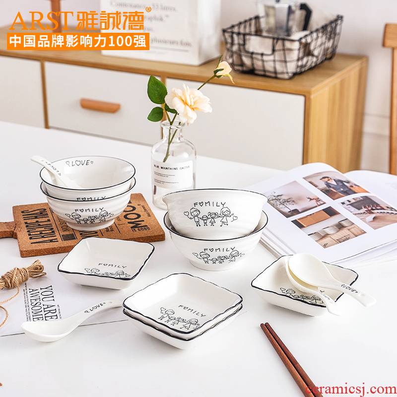 Ya cheng DE bowl bowl home big rainbow such as bowl spoon, ceramic bowl dish dish suits for lovely creative bowl plate combination