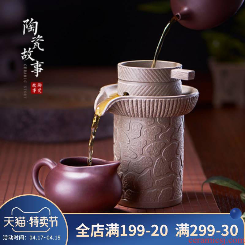 Purple sand tea strainer) set creative tea tea tea strainer net tea accessories insulation tea tea strainer