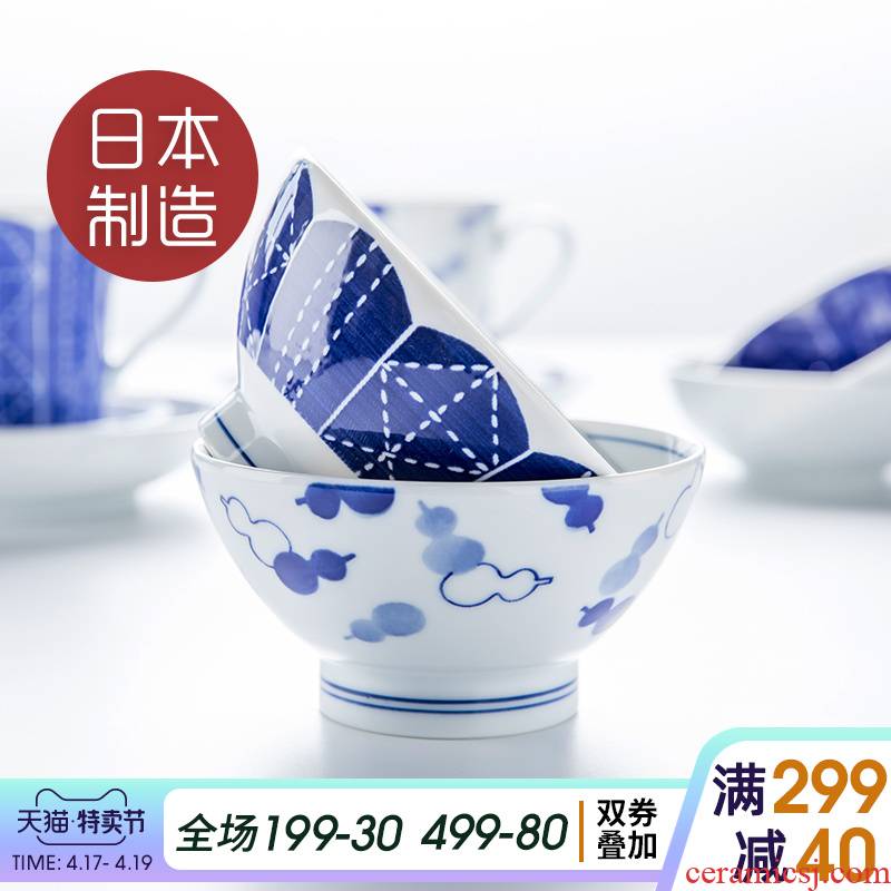 Ceramic tableware suit Japanese imported from Japan and wind household rice bowl dish dish mugs dishes suit