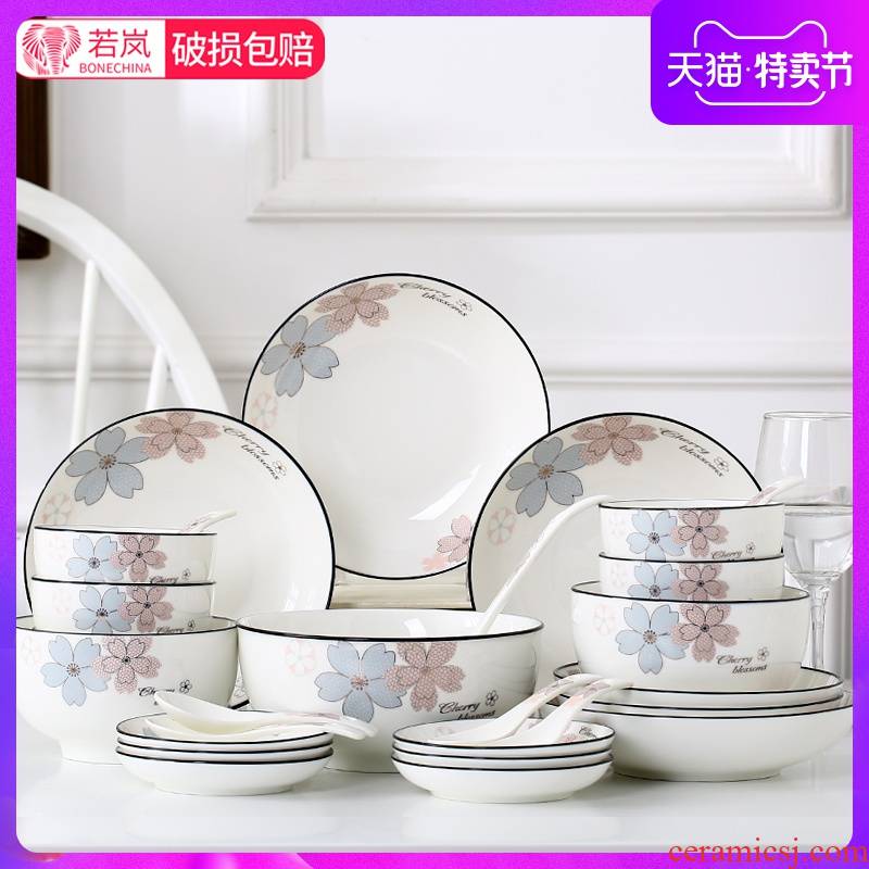 Upset the dishes suit household contracted 10 creative ceramic bowl combined gifts flower plate