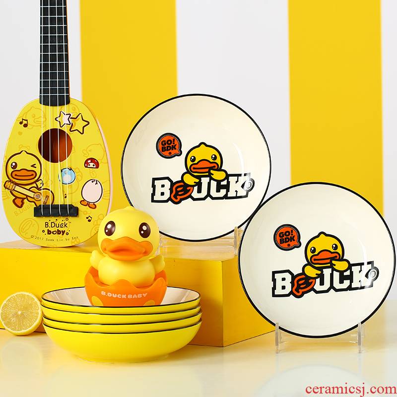 Bduck yellow duck ceramic bowl dish when household creative cartoon tide of tableware suit dish dish dish dish
