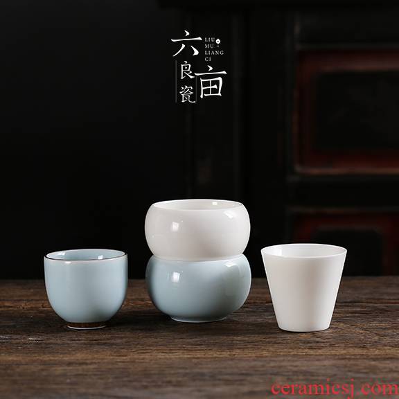 Ceramic sample tea cup tea masters cup kung fu tea set small cup white porcelain single ocean 's cup of tea light cup package mail