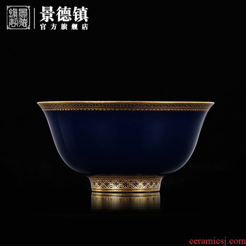 Jingdezhen flagship store hand - made ji blue paint jintong cup