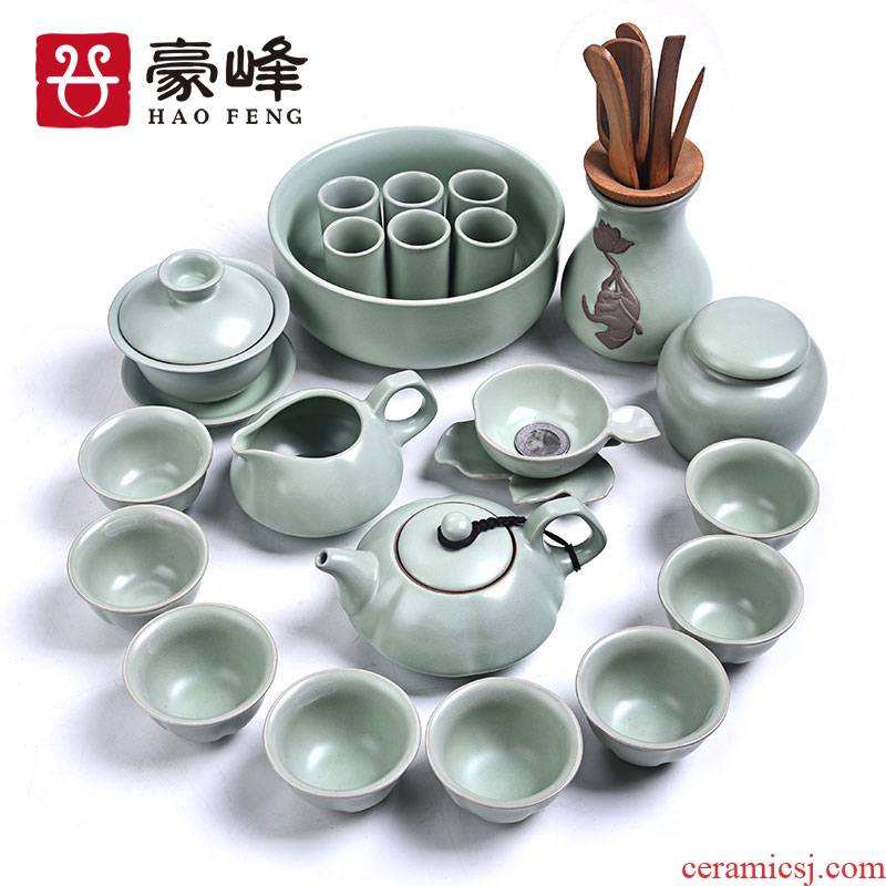 HaoFeng your up kung fu tea set suit household contracted ceramic teapot teacup tureen receives tea accessories