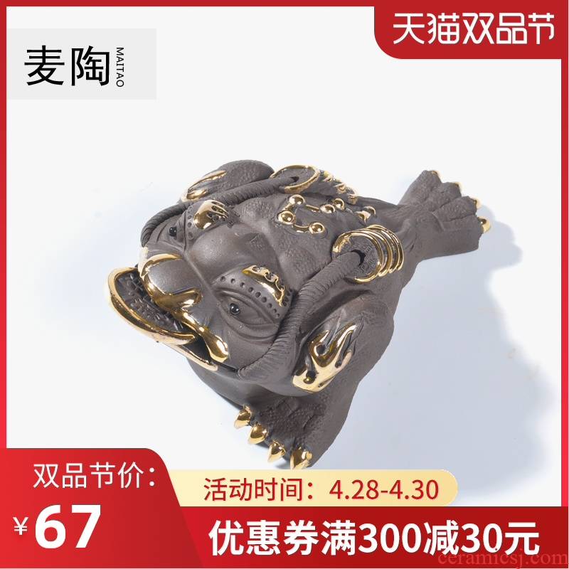 MaiTao three - legged purple golden toad furnishing articles pet mascot yixing ceramic kung fu tea tea set spare parts