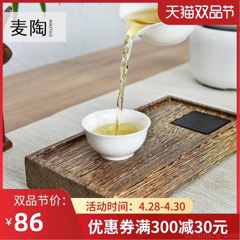 Small MaiTao wenge wood tea tray household mini dry plate tea platform with chicken wing hua limu travel
