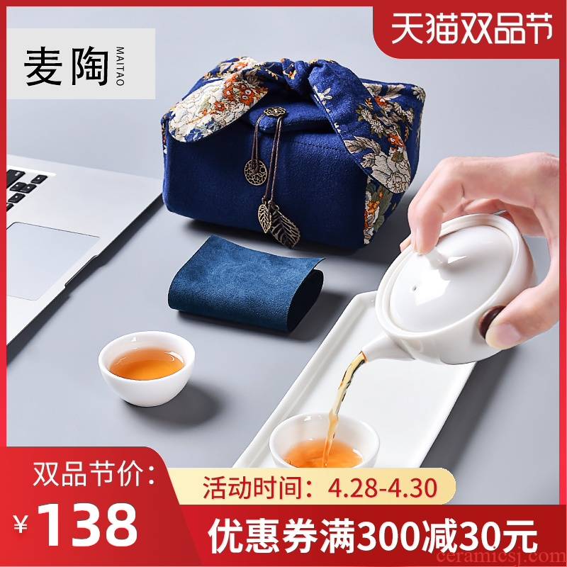 MaiTao portable package mini travel tea set a pot of the 123 cup kung fu tea pot of ceramic white jade porcelain crack cup