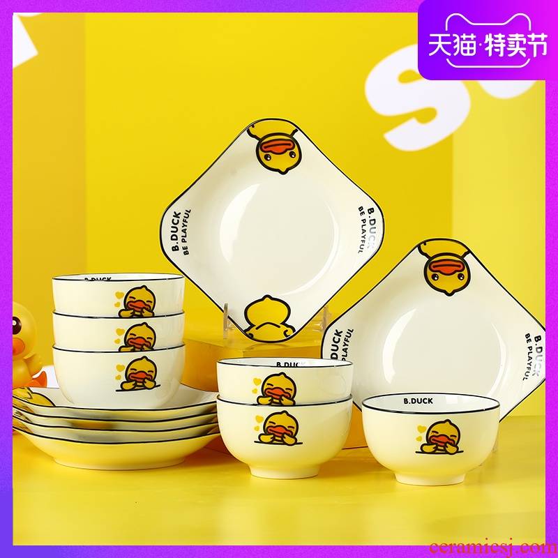 Bduck yellow duck ceramic dishes suit household creative cartoon express bowl plate combination package