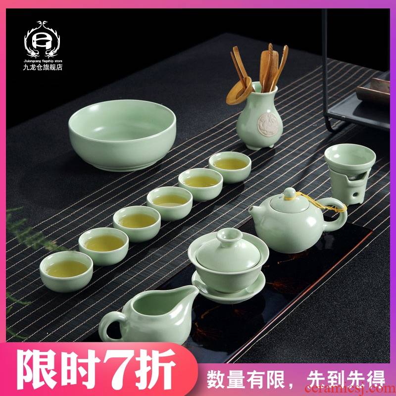 DH jingdezhen your up celadon household cup teapot tea sets I and contracted kung fu tea set small cups