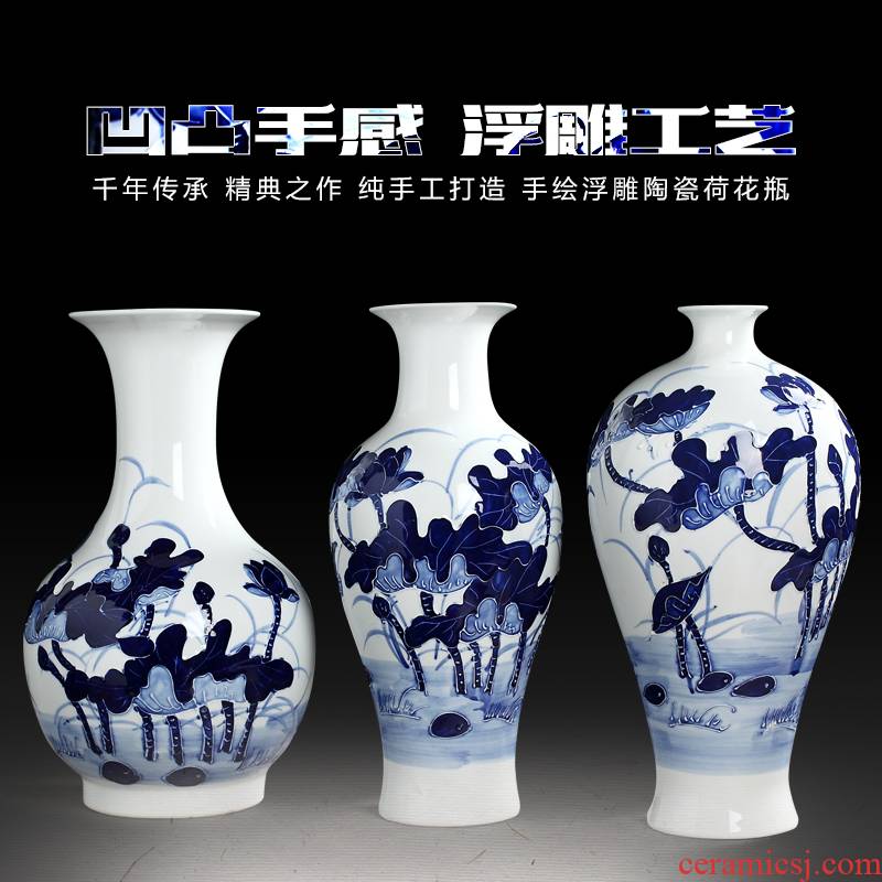 Relief crafts checking pottery and porcelain vase of blue and white porcelain of jingdezhen Chinese hand - made decorative sitting room place flower arrangement
