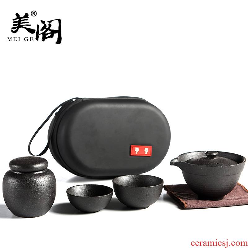 Beauty cabinet household kung fu tea set suit Japanese contracted coarse now crack pot 2 cup cup office portable travel package