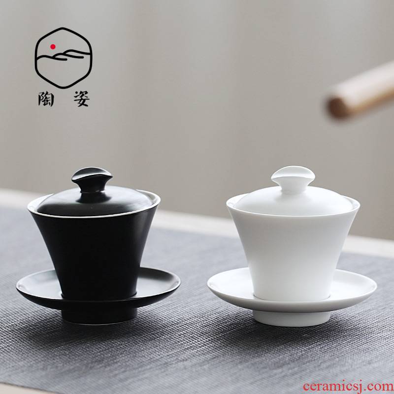 Tureen dehua ceramic tea set small three cups to kunfu tea tea cup bowl bowl hand grasp pot to tea cups
