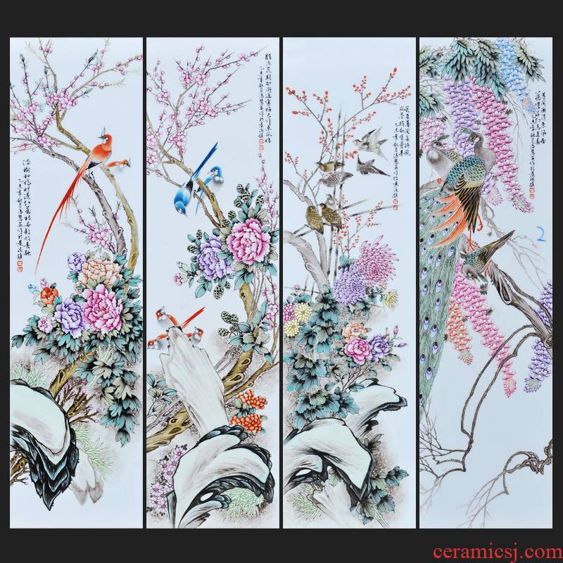 Jingdezhen ceramics Feng Huiying hand - made birds pay homage to the king of four screen porcelain plate painting the sitting room adornment household furnishing articles