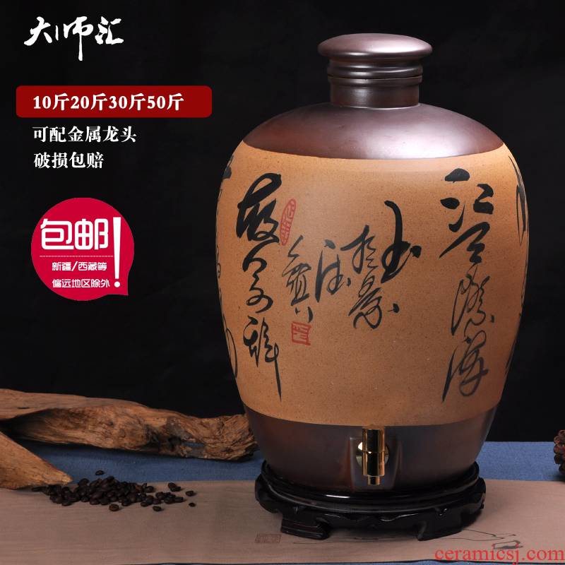 Jingdezhen ceramic jars 10 jins 20 jins 30 jins 50 pounds it sealed jar make bottle wine pot of restoring ancient ways