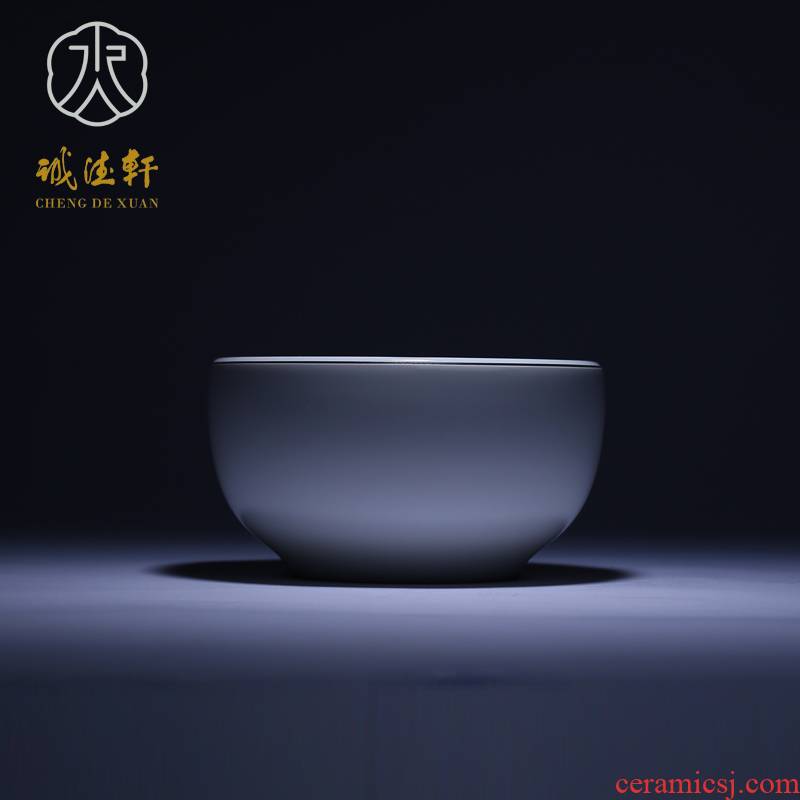 Cheng DE xuan kung fu tea tea taking of jingdezhen ceramics fittings tea wash water, after the no. 1 mat glaze water jar reflected on