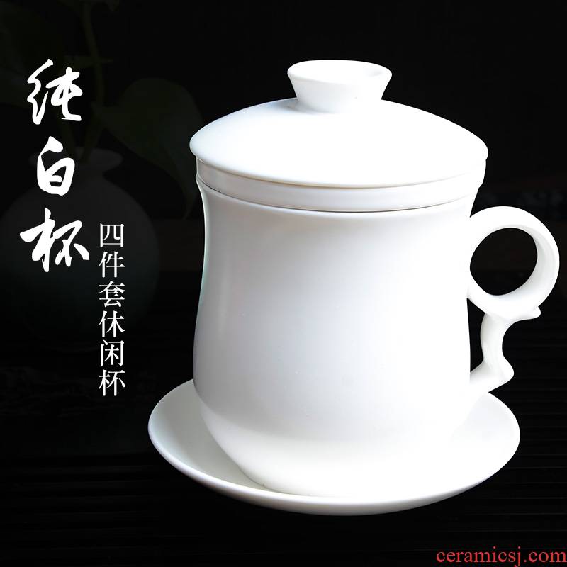 Ceramic filter cups with cover tea cup cup glass office meeting cup hotel white cup can be customized