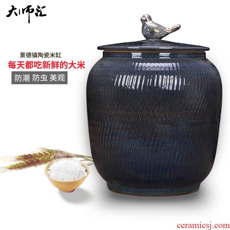 Jingdezhen ceramic ricer box store meter box 20 jins 30 kg barrel 10 kg insect - resistant moistureproof kitchen receive storage barrel