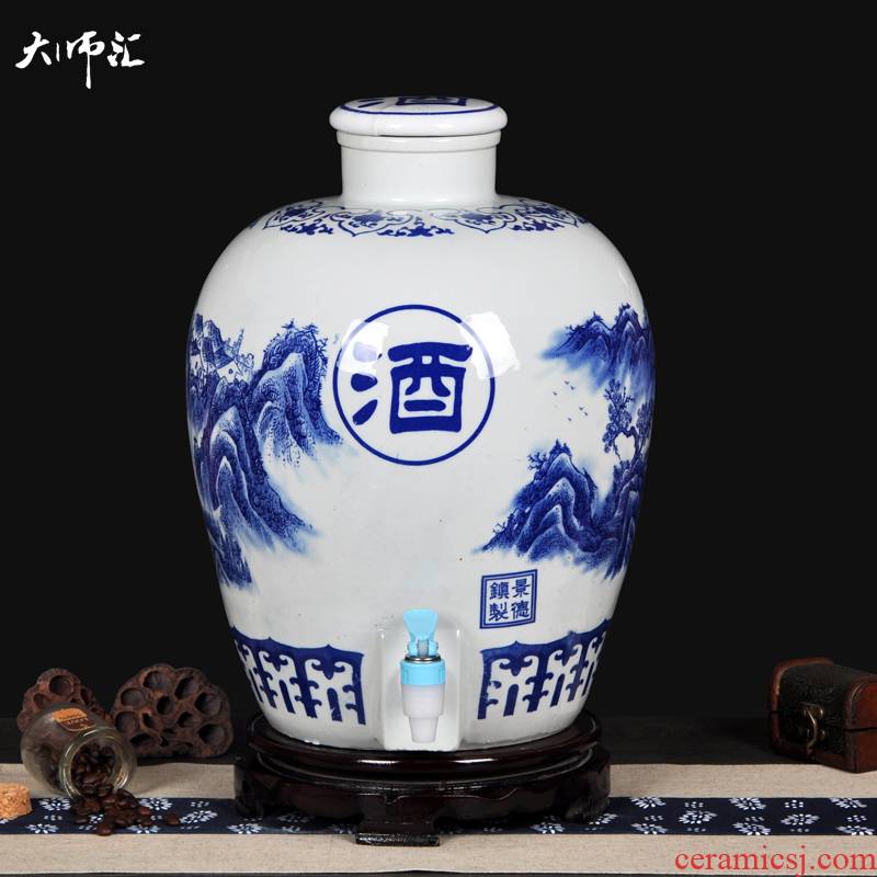 Jingdezhen ceramic jars 30 kg sealed hip it since the wine bottle bottle lead - free jar with the tap