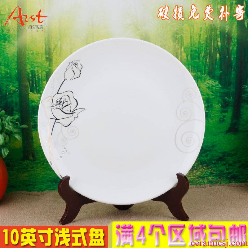 Ya cheng DE kangding rose 10 inches shallow ceramic big plate type dish dish food dish soup dish A882 fruit plates