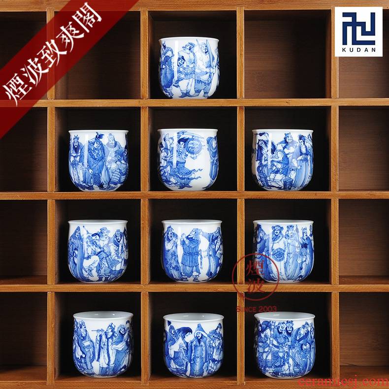 Those jingdezhen nine experienced one hundred and eight will burn hand - made porcelain nine paragraphs cups suit