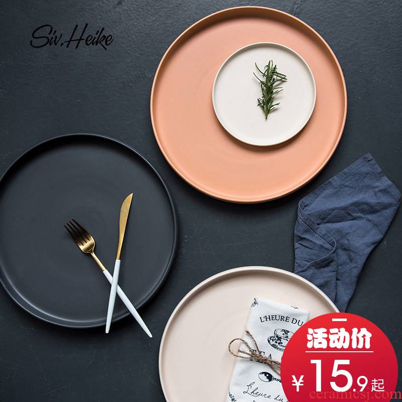 Nordic ins contracted Japanese European household ceramics steak plate tableware western - style food dish plate plate plate plate