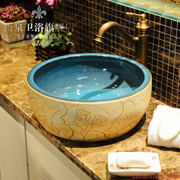 Spring rain jingdezhen ceramic stage basin waist drum carving basin faucet suit art toilet lavabo that defend bath