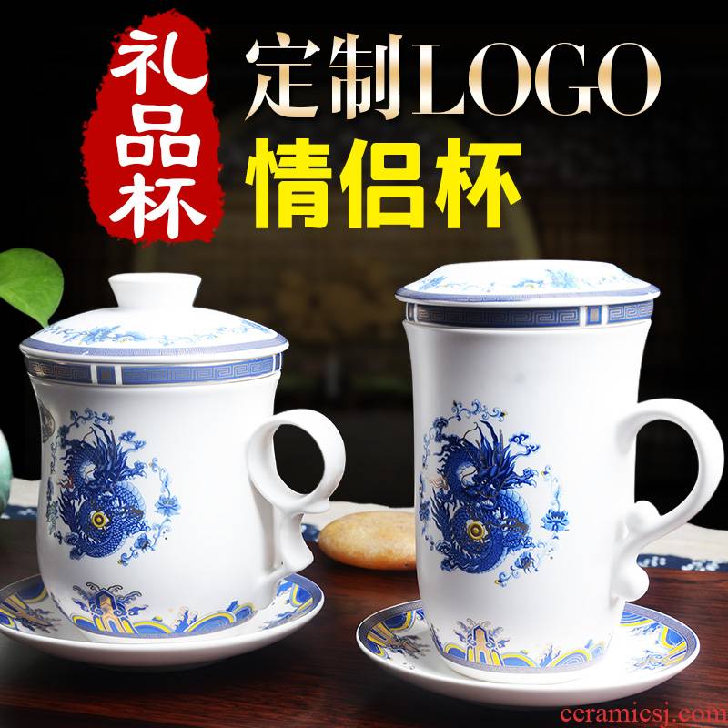 Xiang feng creative picking cup glass ceramic cup with cover cup cup for cup cup filter cup office cup suits for