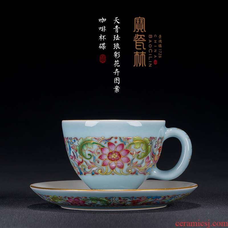 Treasure porcelain Lin Tianqing colored enamel flowers design of coffee cups and saucers of jingdezhen ceramic cups manually high - grade color glaze