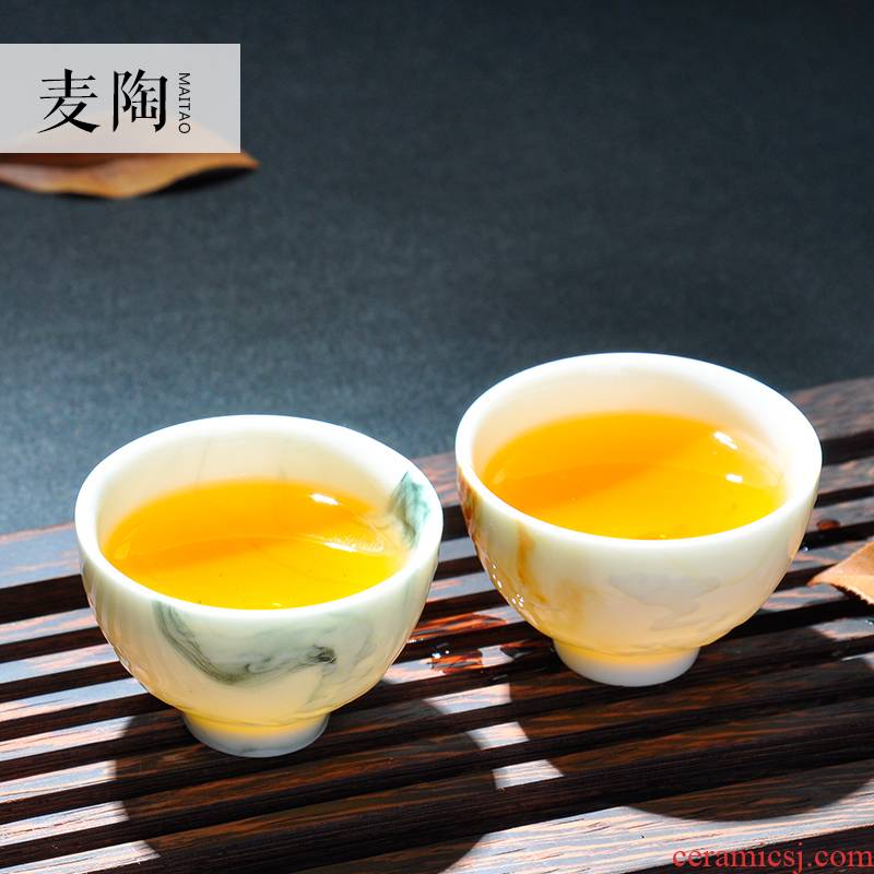 MaiTao crack sample tea cup cup cup agate ceramic cups kung fu tea accessories brother your up up the master CPU