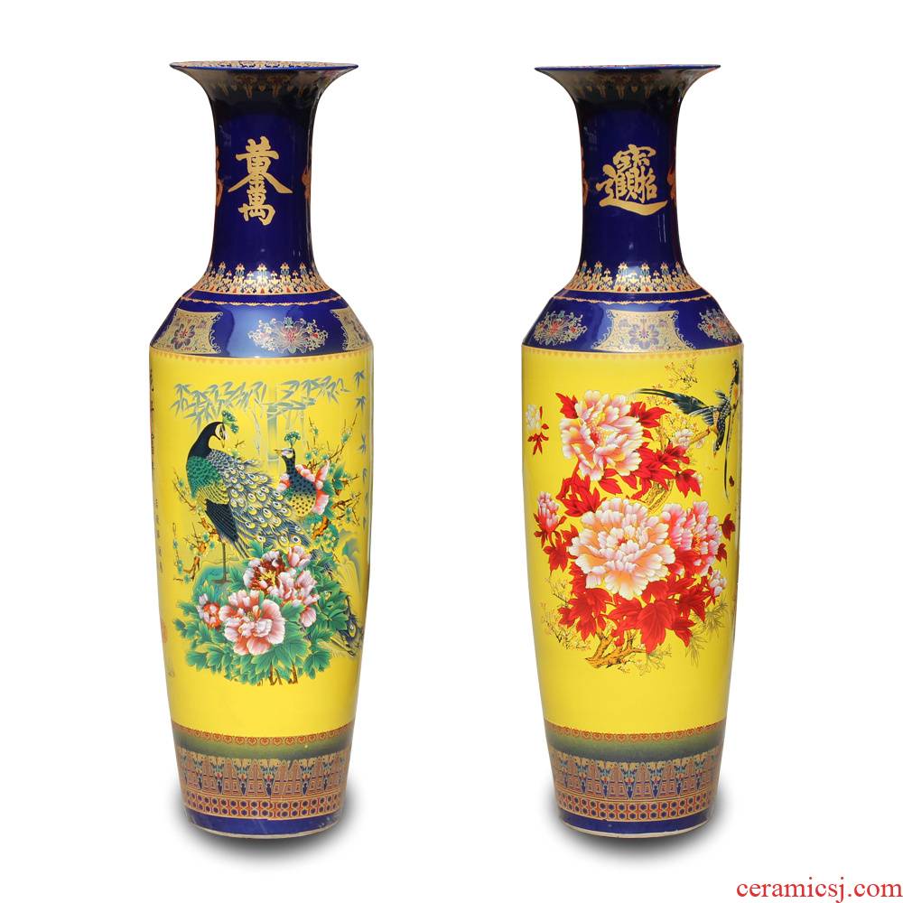 Jingdezhen ceramics pastel yellow bottom phoenix peony of large vases, lobby furnishing articles of I sitting room set