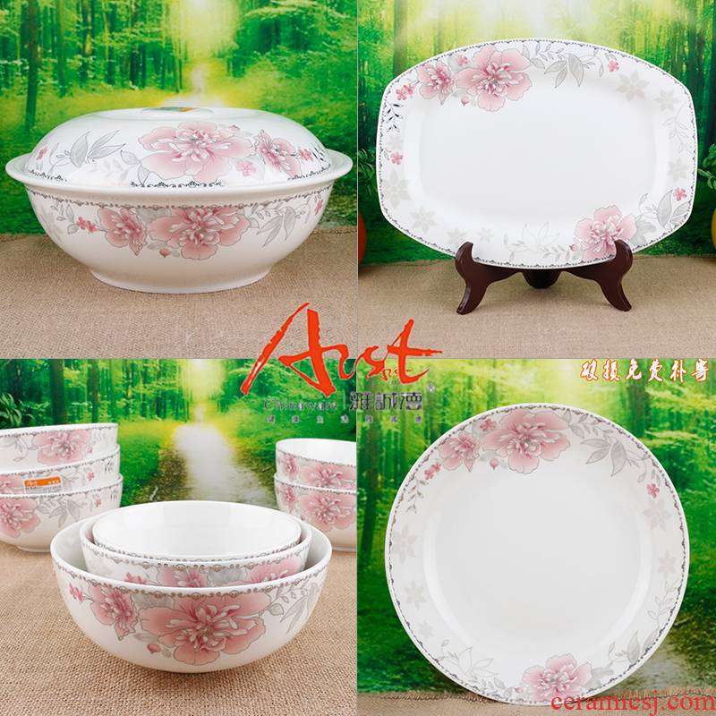 Ya cheng DE chunhui carried this bulk, Korean ceramic bowl edge, a bowl of soup bowl of the big rainbow such as bowl dish dish soup spoon A525 plates