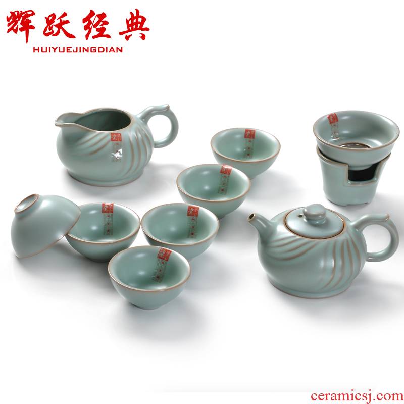 Hui make ceramics kung fu tea sets your up tea set on the porcelain tea water