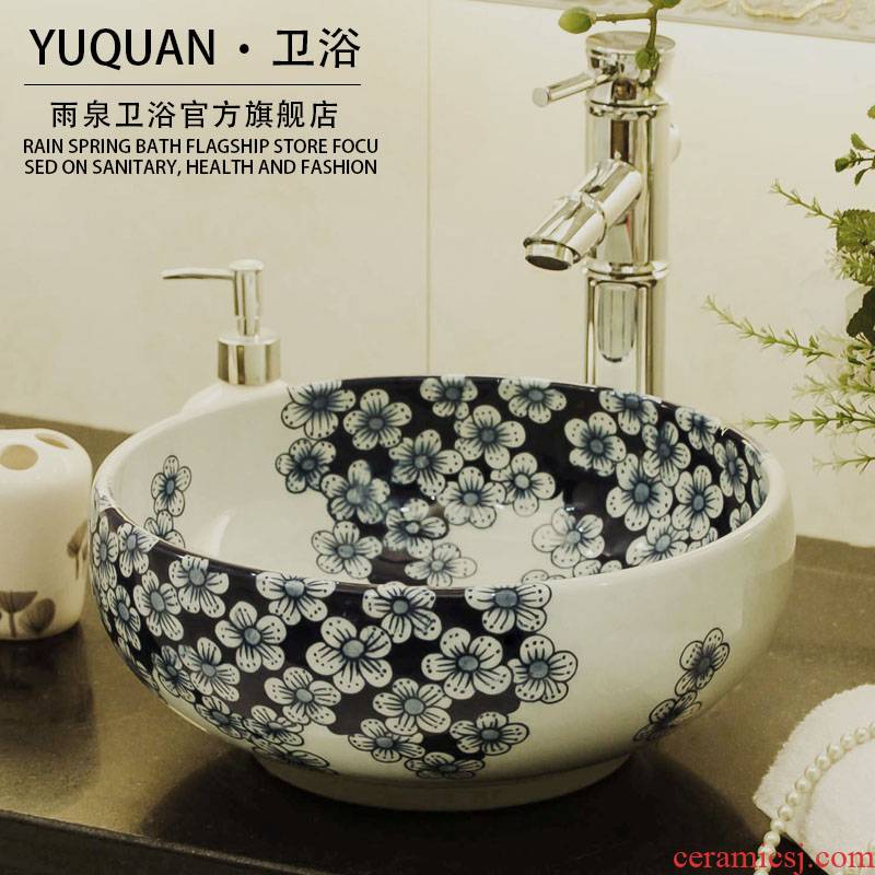 The rain spring basin of jingdezhen ceramic table circular art basin of Chinese style is contracted basin lavabo that defend bath lavatory