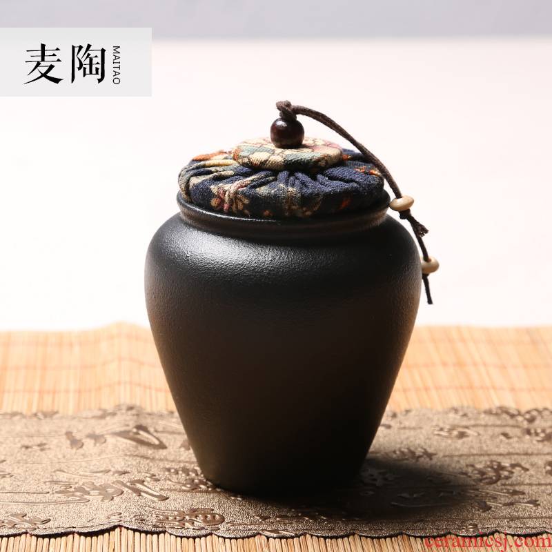 MaiTao ceramic small box sealing coarse TaoPuEr wake receives kung fu tea caddy fixings