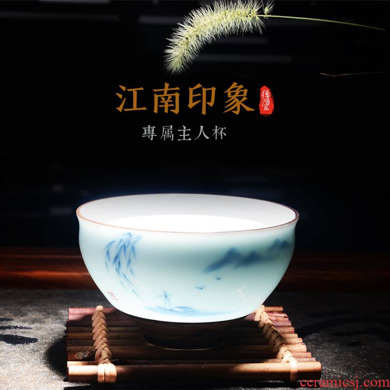 Xiang feng checking ceramic cups white porcelain kung fu master cup bowl sample tea cup celadon red green tea cups