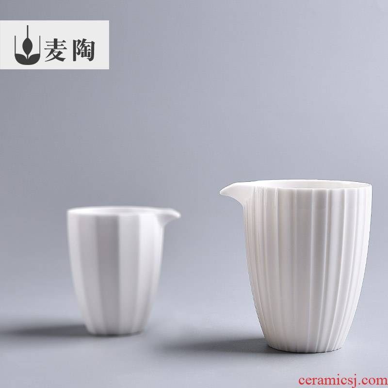 MaiTao dehua white porcelain ceramic kung fu tea set fair creative male cup a cup of tea tea sea points