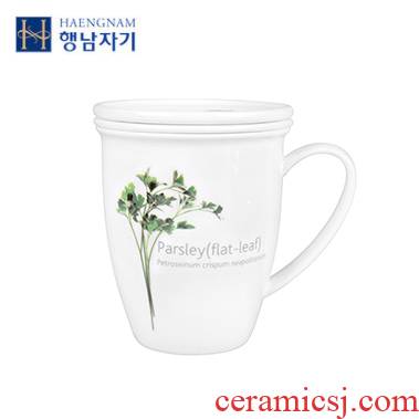 HAENGNAM Han Guoxing south porcelain ceramic filter cup vanilla with cover south Chesapeake origin glair mugs