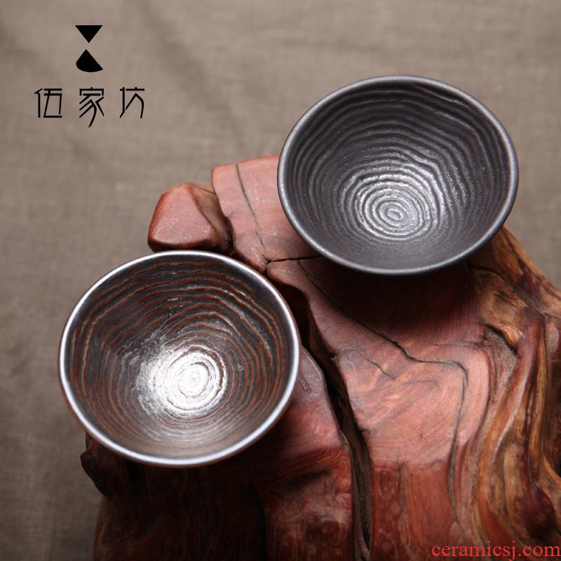 The Wu family fang on the safety of mulberry glaze and gold kung fu tea cups hat cup size ceramic cups can raise the cup