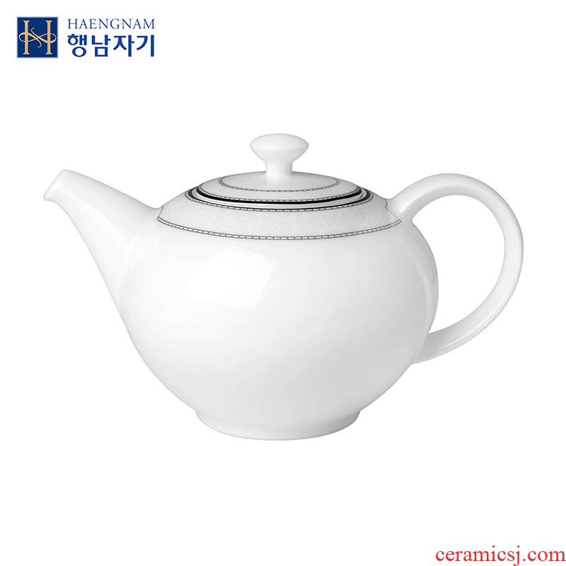 HAENGNAM Han Guoxing south China turn white ipads China tea/coffee pot with high - grade pot