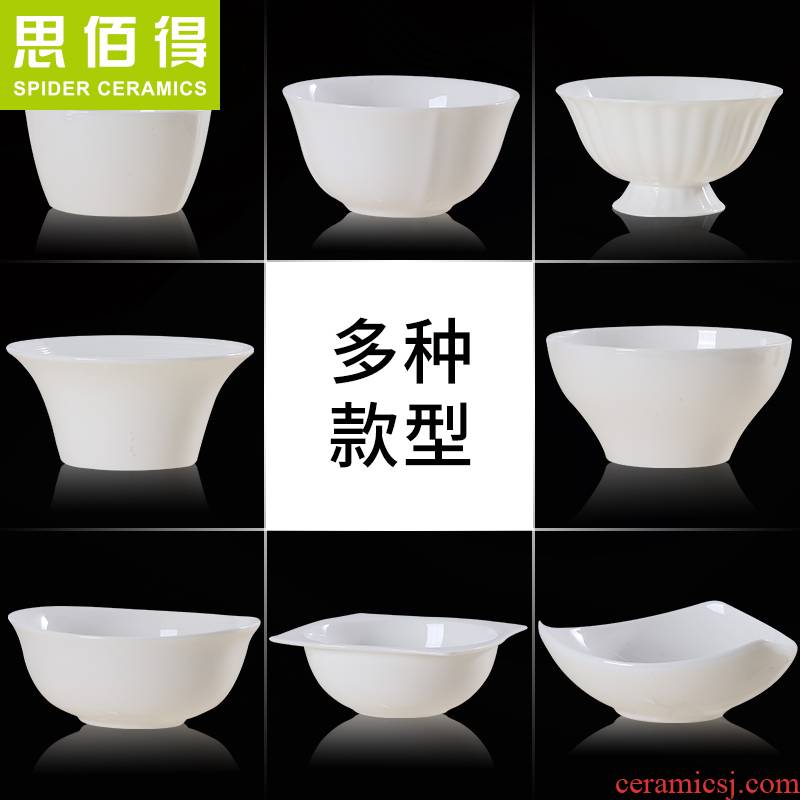Ceramic bowl 6/7/9 inch eat bowl household rice bowls ipads porcelain bowl with pure white rainbow such as bowl dessert bowl chopsticks tableware