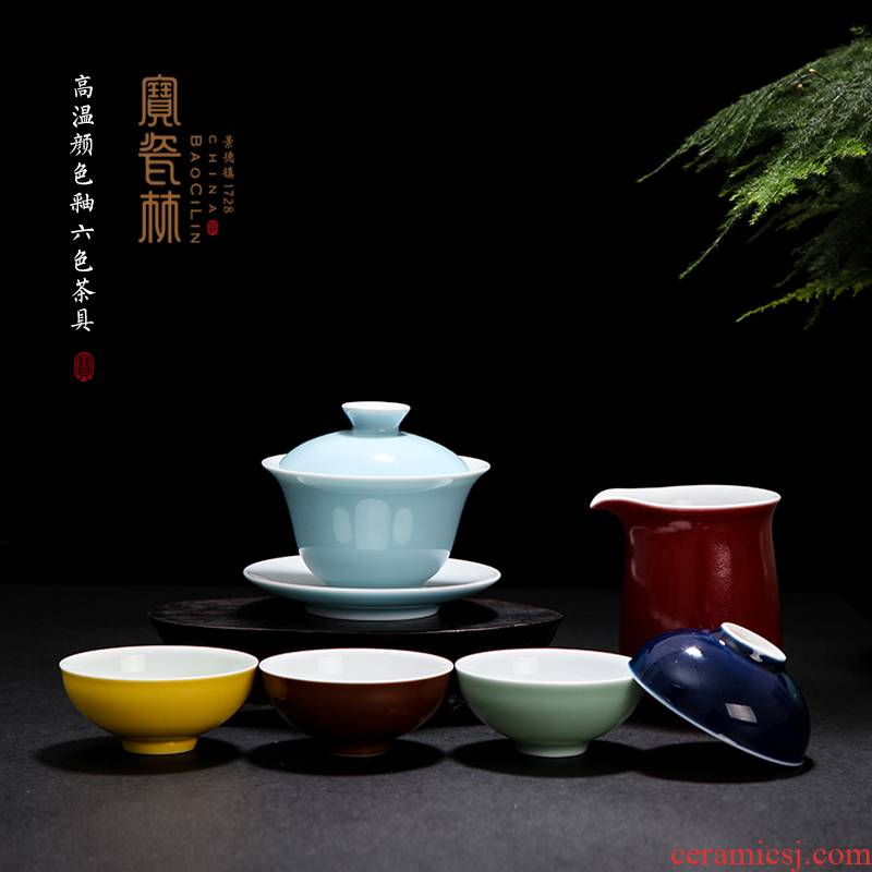 Treasure porcelain jingdezhen ceramic kung fu tea cups ore ji Lin blue master cup only three tureen sample tea cup