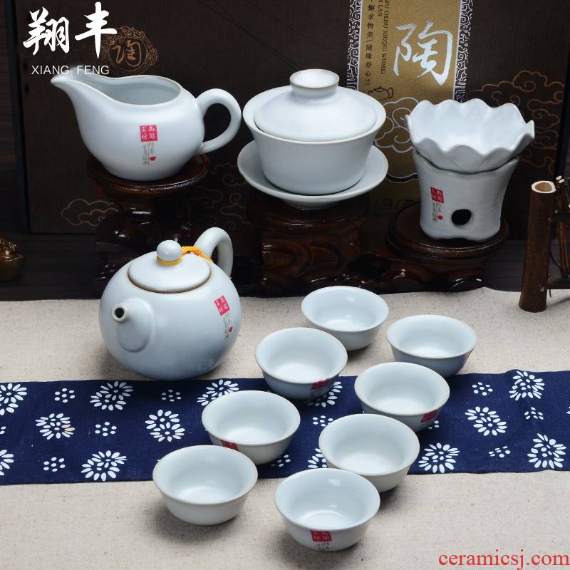 Xiang feng yixing purple sand tea sets kung fu tureen fair keller cup of a complete set of kung fu tea tea