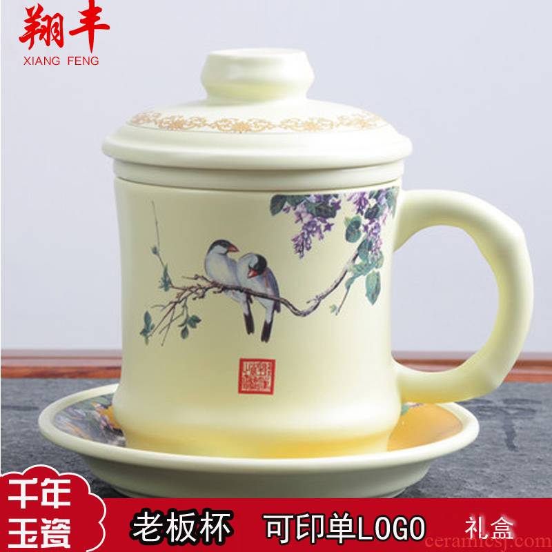 Xiang feng ceramic cups with cover filter tea cup personal office mugs gift porcelain cups and saucers tray