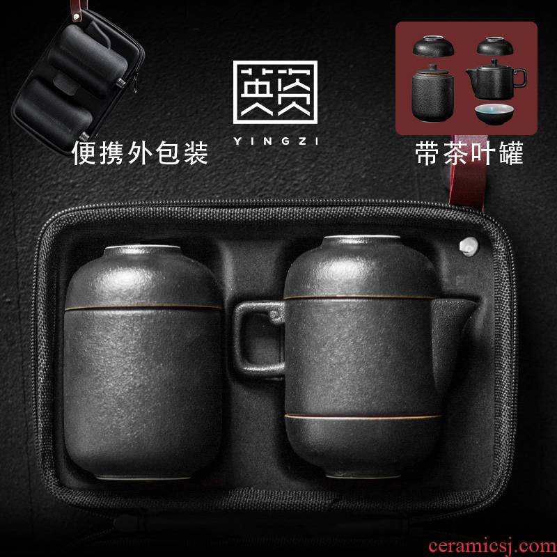 Small portable travel tea set tea service suit crack cup is suing pot of tea tourism two glasses of three ceramic a pot of tea