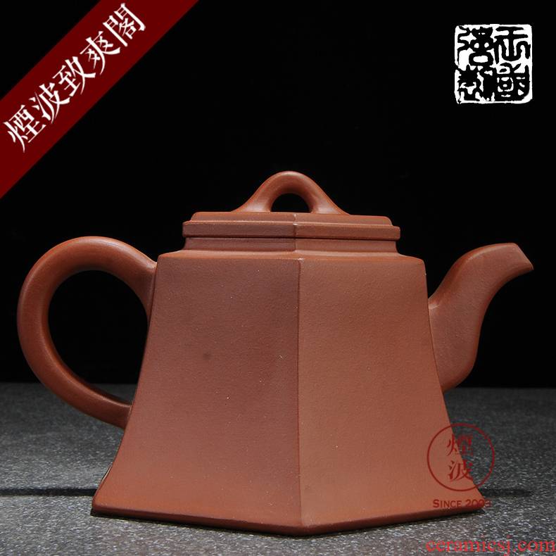 Pure checking made those yixing it guo - qiang wang dahongpao kung fu in 240 ml of the teapot