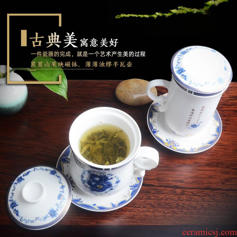 Xiang feng tea cups ceramic filter water blue and white porcelain cup with cover personal gift mugs custom office meeting